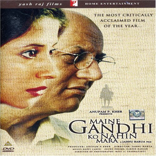 Maine Gandhi Ko Nahin Mara/Maine Gandhi Ko Nahin Mara@IMPORT: May not play in U.S. Players